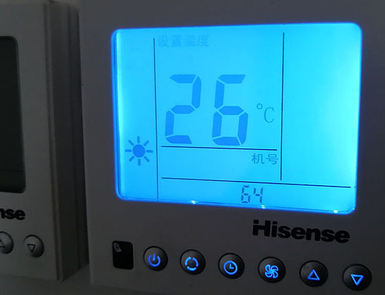 聂拉木海信中央空调维修电话在哪里找