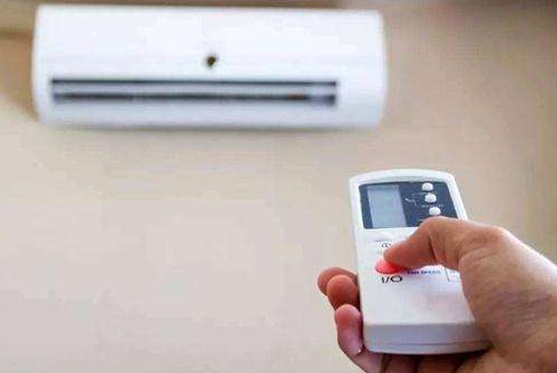 聂拉木空调维修电话在哪里找